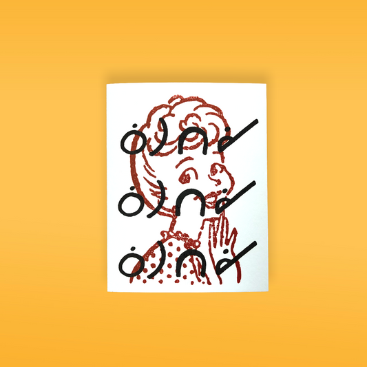 Letterpress Card: Hey, Have You Heard? Shorthand Greeting